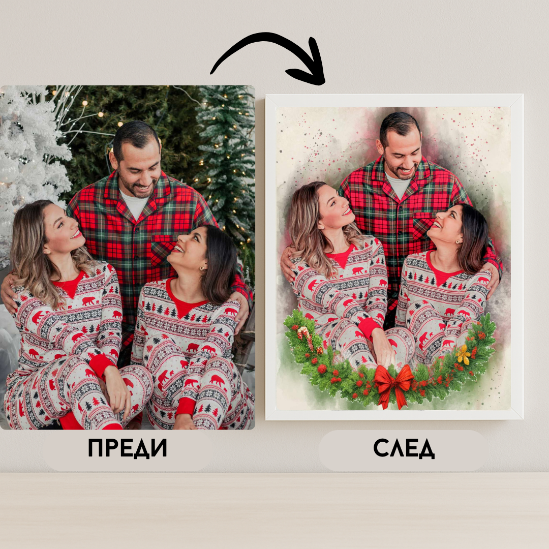 Коледен портрет - венец