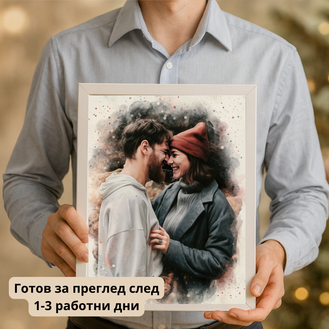 Изкуство от спомен