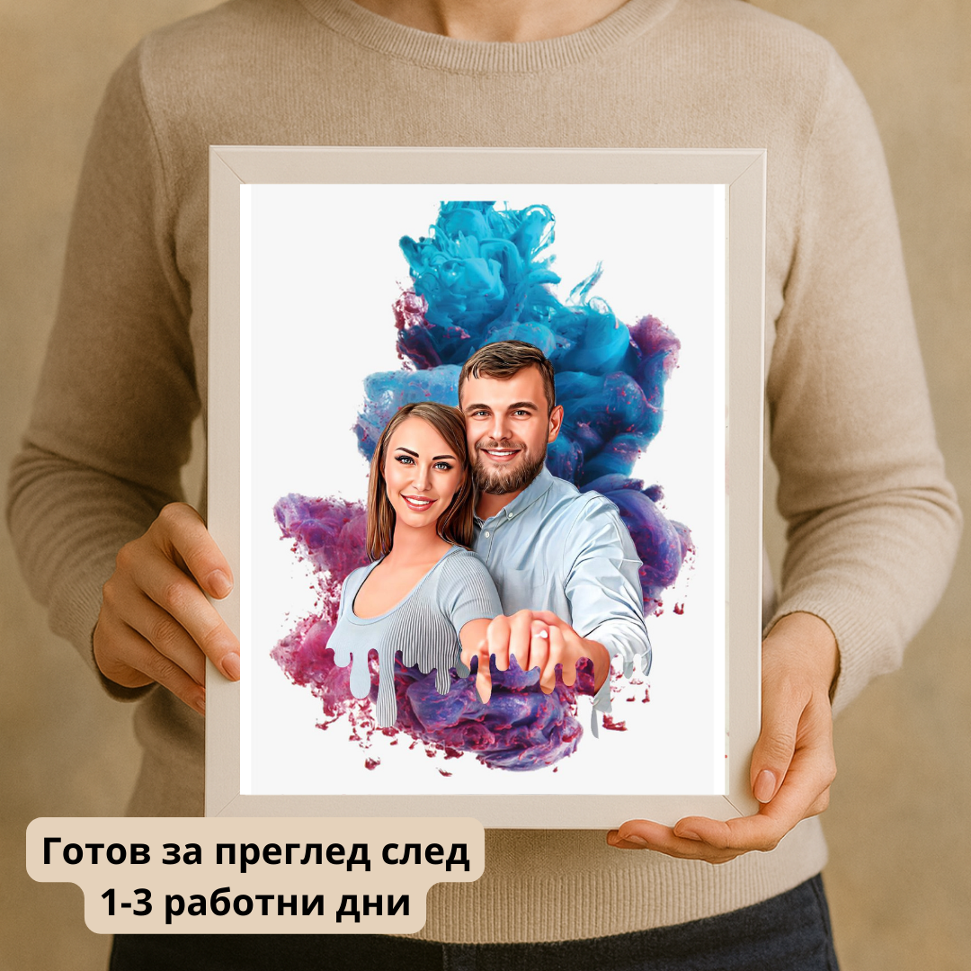 Магията на цветовете